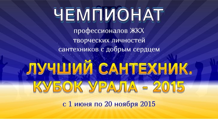 ����� �������� "������ ���������. ����� �����"